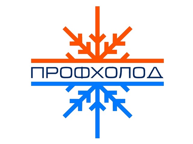 По этому логотипу несложно узнать продукцию компании «Профхолод»
