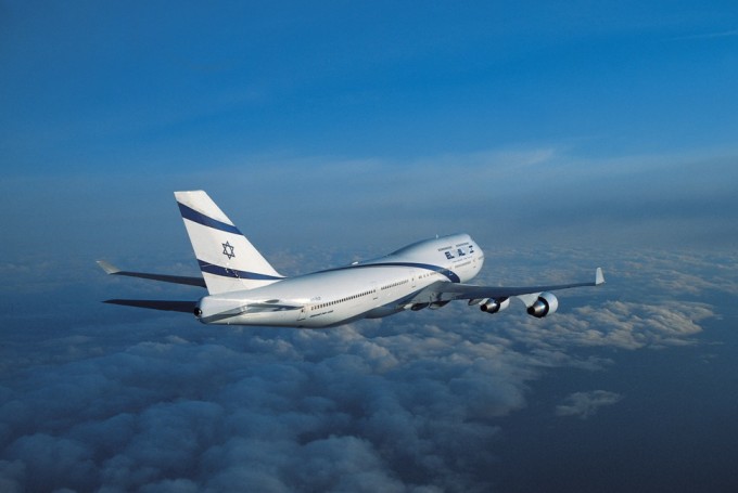 EL AL Israel Airlines