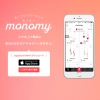 Создай свой дизайн аксессуара из приложения Monomy